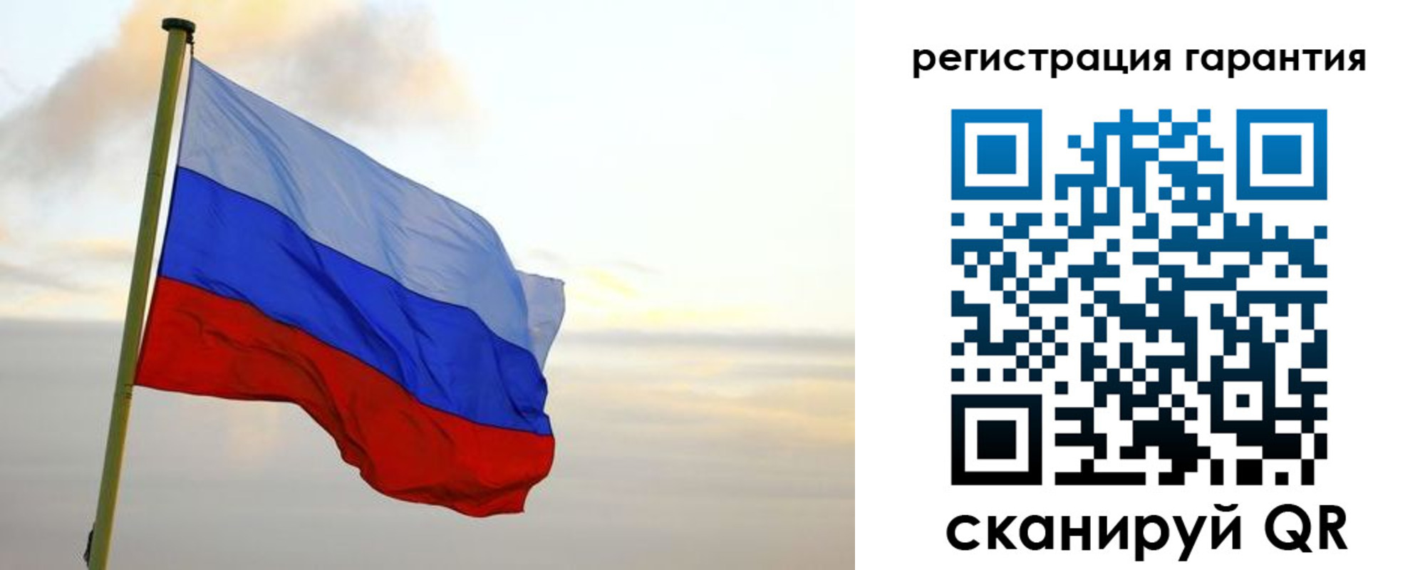 временная регистрация недорого в Краснокамске
